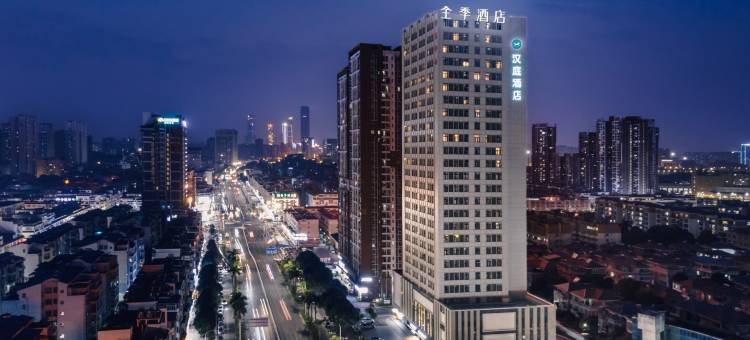 全季酒店(南宁仙葫海富中心店)图片