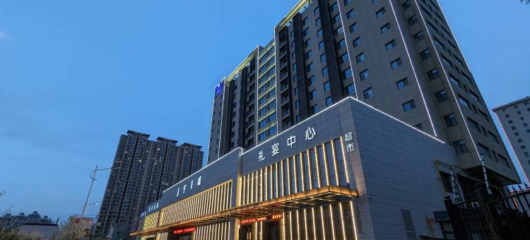 华宇宾馆(兰州文理学院张苏滩地铁站店)图片