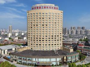 去哪儿：县域酒店预订量环比增长113% 暑期档大城小城居民“双向奔赴”