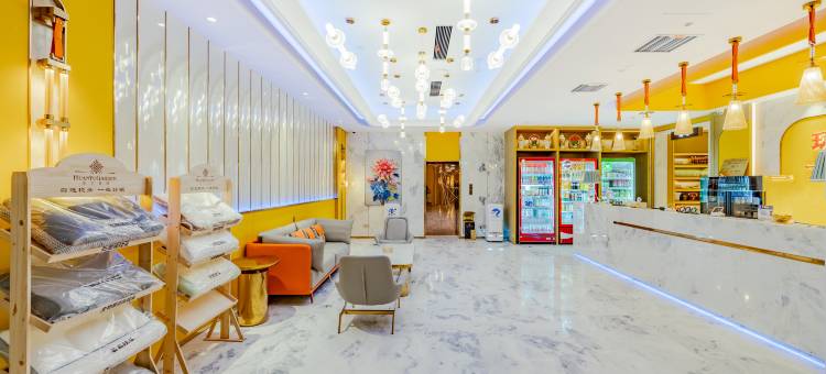 环宇花园酒店(谢家集店)图片