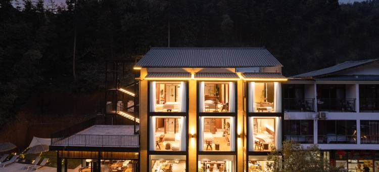 蜀南竹海·观山语私汤民宿图片