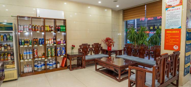 唐山连昇快捷酒店(河头老街店)图片
