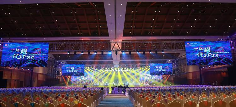 三亚湾红树林度假世界(大王棕酒店)图片