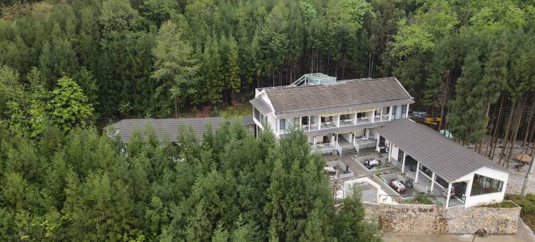 三径里山禹秘境民宿图片