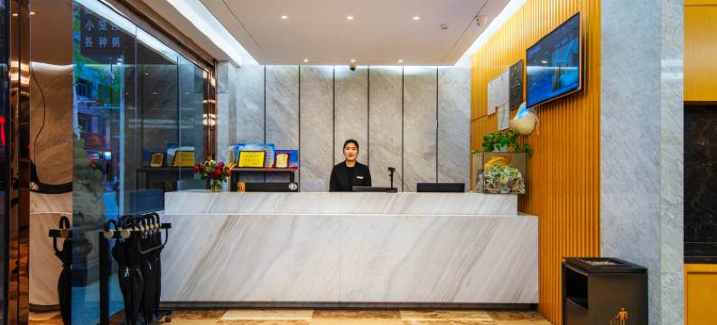 宜川新大禹酒店图片