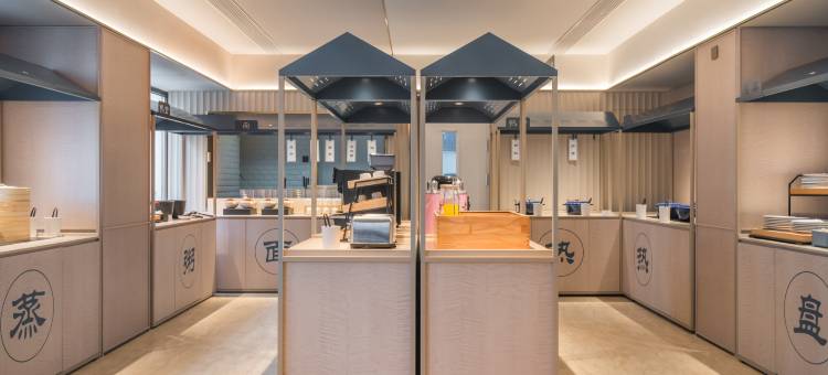 汉庭酒店(泰安岱庙景区店)图片