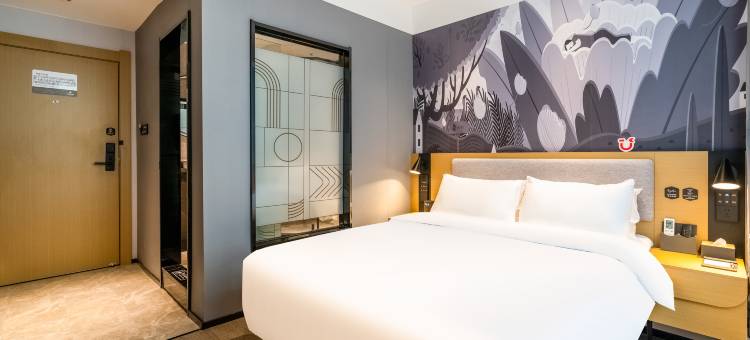 尚客优悦酒店(上海浦江三鲁公路地铁站店)图片