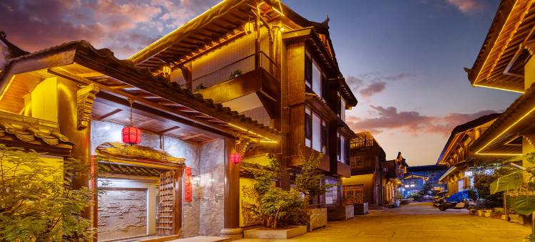 普洱森泉·养心逸境·轻奢度假美宿(茶马古城店)图片