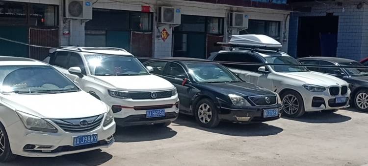 家乐红民宿图片