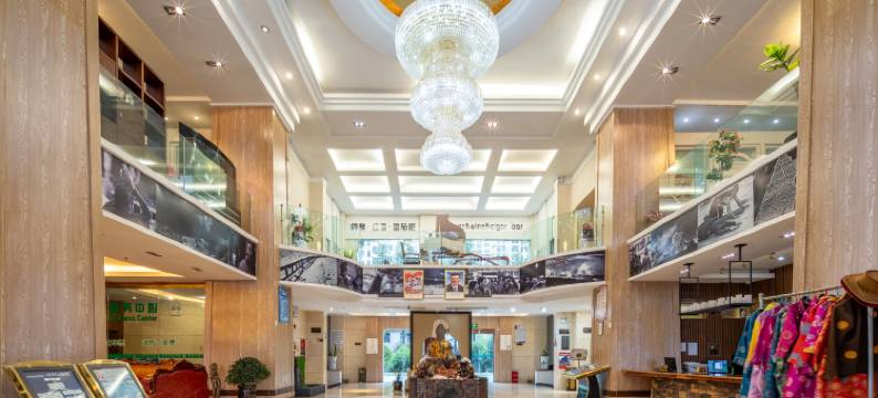 林芝中星花园酒店(牦牛广场店)图片