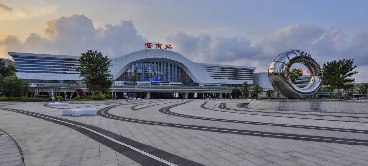 龙溪公寓(苍南动车站店)图片