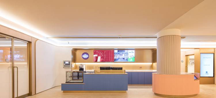 汉庭酒店(平顶山郏县店)图片