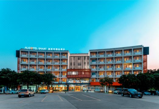 广州白云国际机场T2客运大楼澳斯特精选酒店外景图