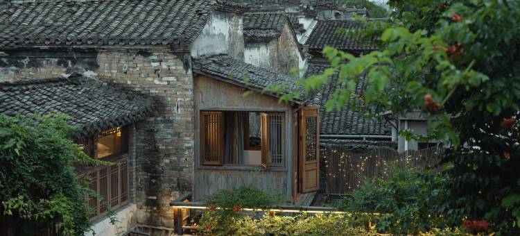 黄山隐沫还淳度假民宿图片