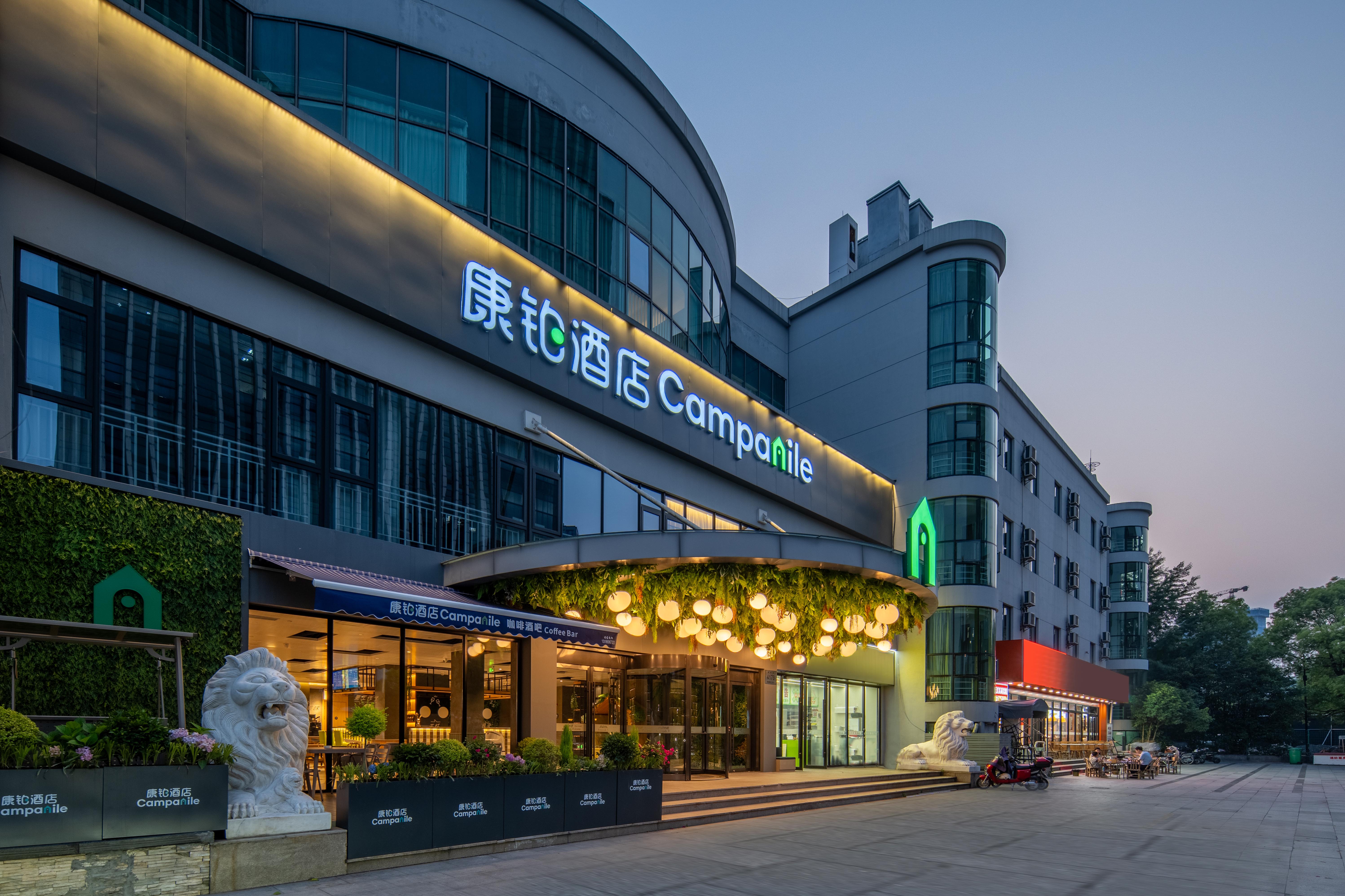 Campanile(Hangzhou Binjiang South Ring Road store)Over view