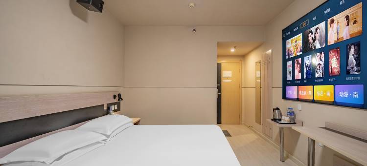 城市之家连锁酒店(保定复兴中路华电二校店)图片