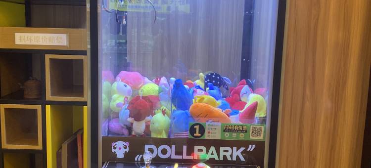 IU酒店(佛山三水广场新动力店)图片