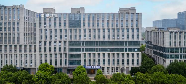 美豪酒店(杭州阿里巴巴西溪园区杭师大仓前地铁站店)图片