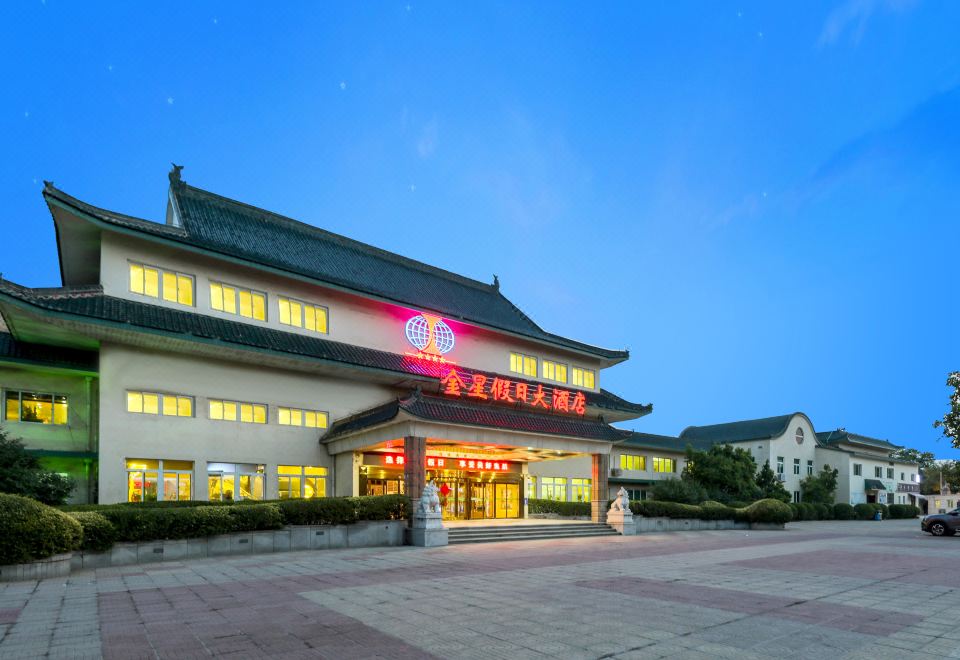 广州山水时尚酒店（花都店）外观图