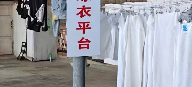 深圳泊6天酒店图片