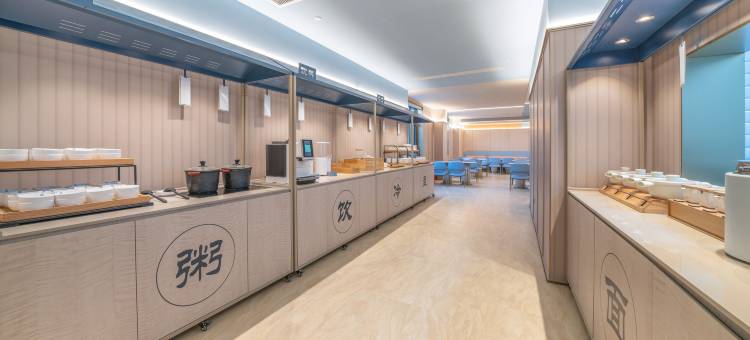 汉庭酒店(延吉西站万达广场店)图片