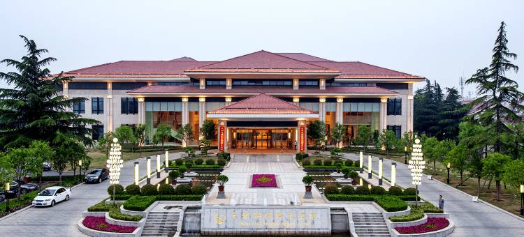 三门峡天鹅湖国际大酒店(天鹅湖湿地公园店)图片