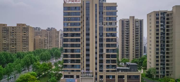 智慧城市无人民宿(九江火车站十里万达店)图片