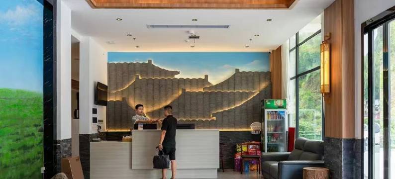 鸟鸣涧森林温泉民宿图片