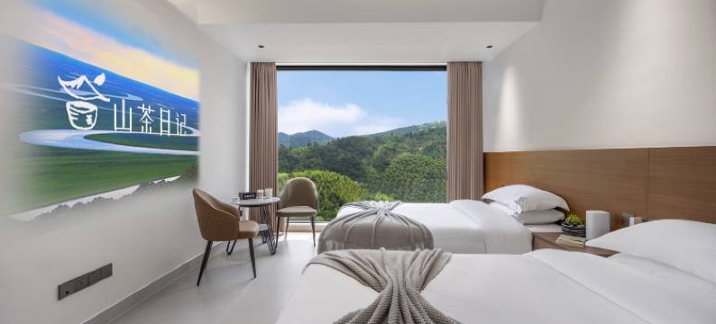 安吉山茶日记·180°云顶望山·滑雪轰趴亲子度假美宿图片