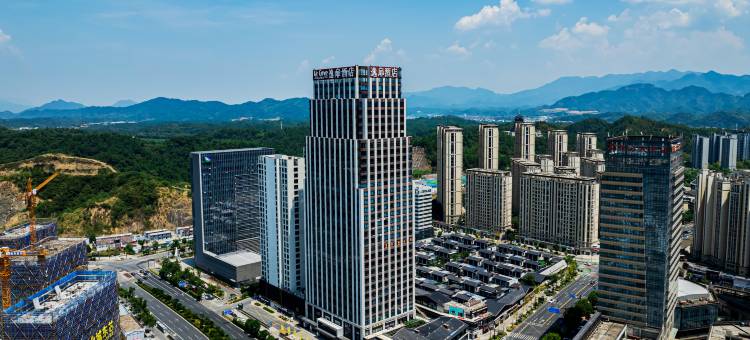 衢州常山逸扉酒店图片