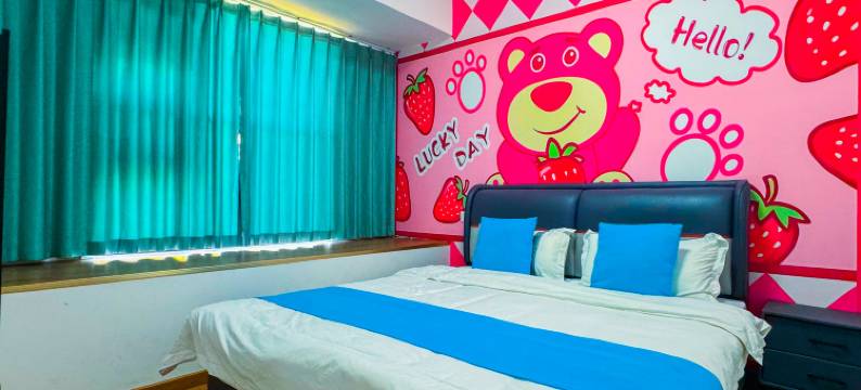 童梦童缘主题民宿(银基动物王国店)图片