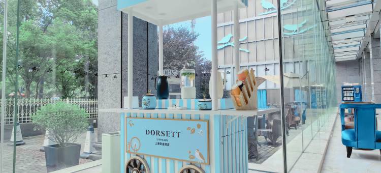 上海帝盛酒店图片