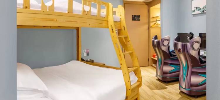 赣州正宇电竞酒店图片