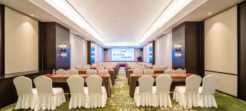 厦门梅园酒店(会展中心店)图片