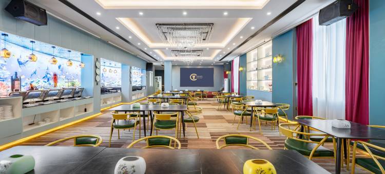 蒲泉瓷悦艺术酒店(淄博蒲松龄故居店)图片