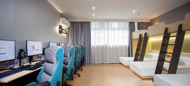 网鱼电竞酒店(湖州爱山广场衣裳街店)图片