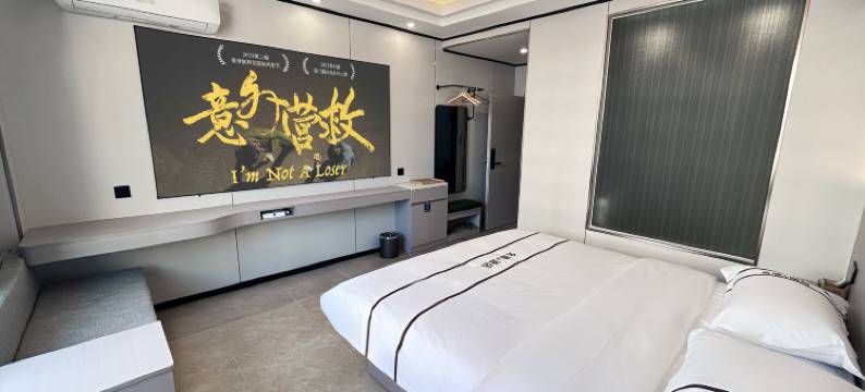 琼海金源楼影院酒店(琼海高铁站店)图片