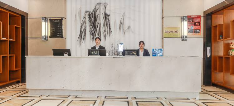 久龙腾晖酒店(修文县客运站人民医院店)图片