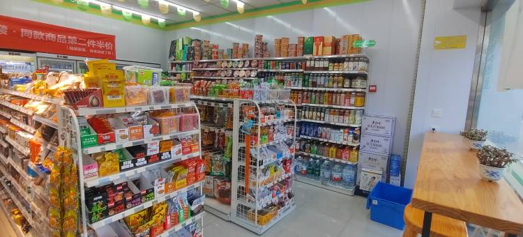 尚优优酒店(兰州高铁西站店)图片