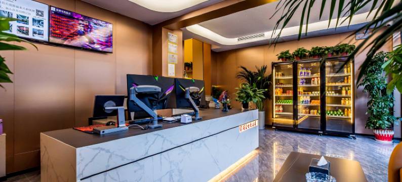 英豪电竞酒店图片