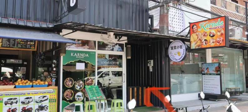 普吉岛宜家小驻(Phuket So Sweet Home)图片