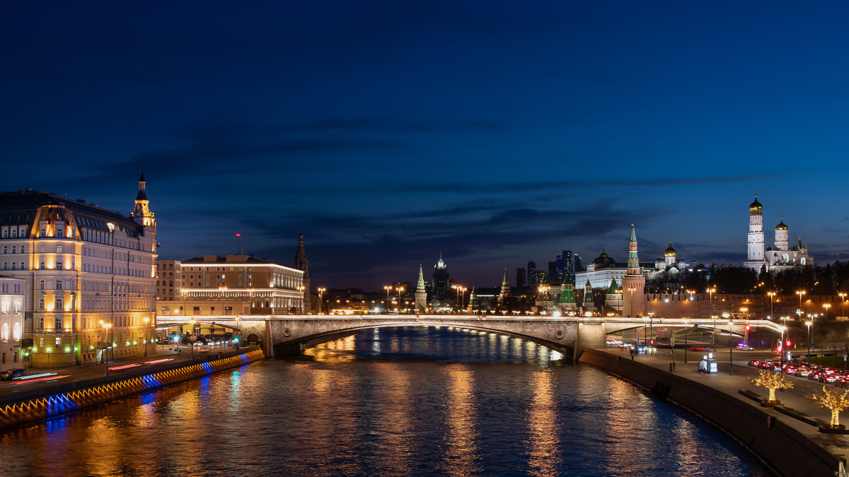 Baltschug Kempinski Moscow Over view