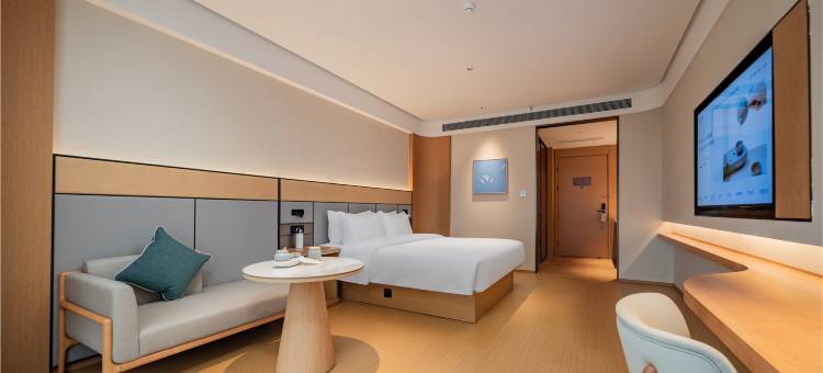 全季酒店(眉山仁寿城市湿地公园店)图片