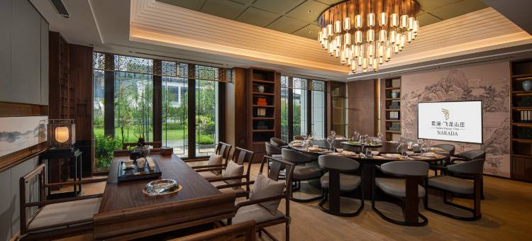 君澜·飞龙山庄图片