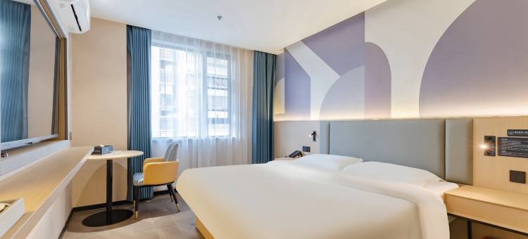 城市之家·精选酒店(亳州康美中药城万达广场店)图片