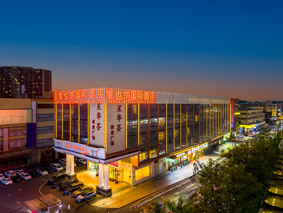 Vienna International Hotel (Guangzhou South Station Qifu New Estate Branch) Over view
