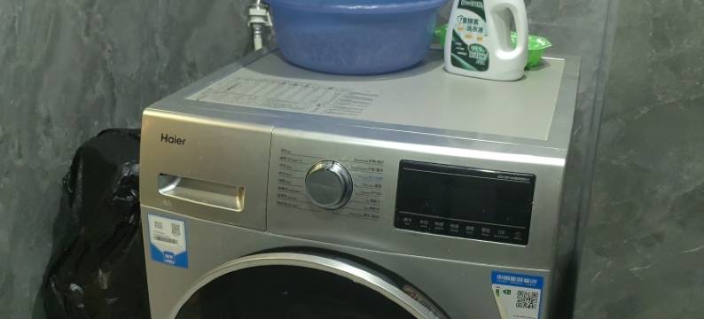 橙子电竞酒店图片