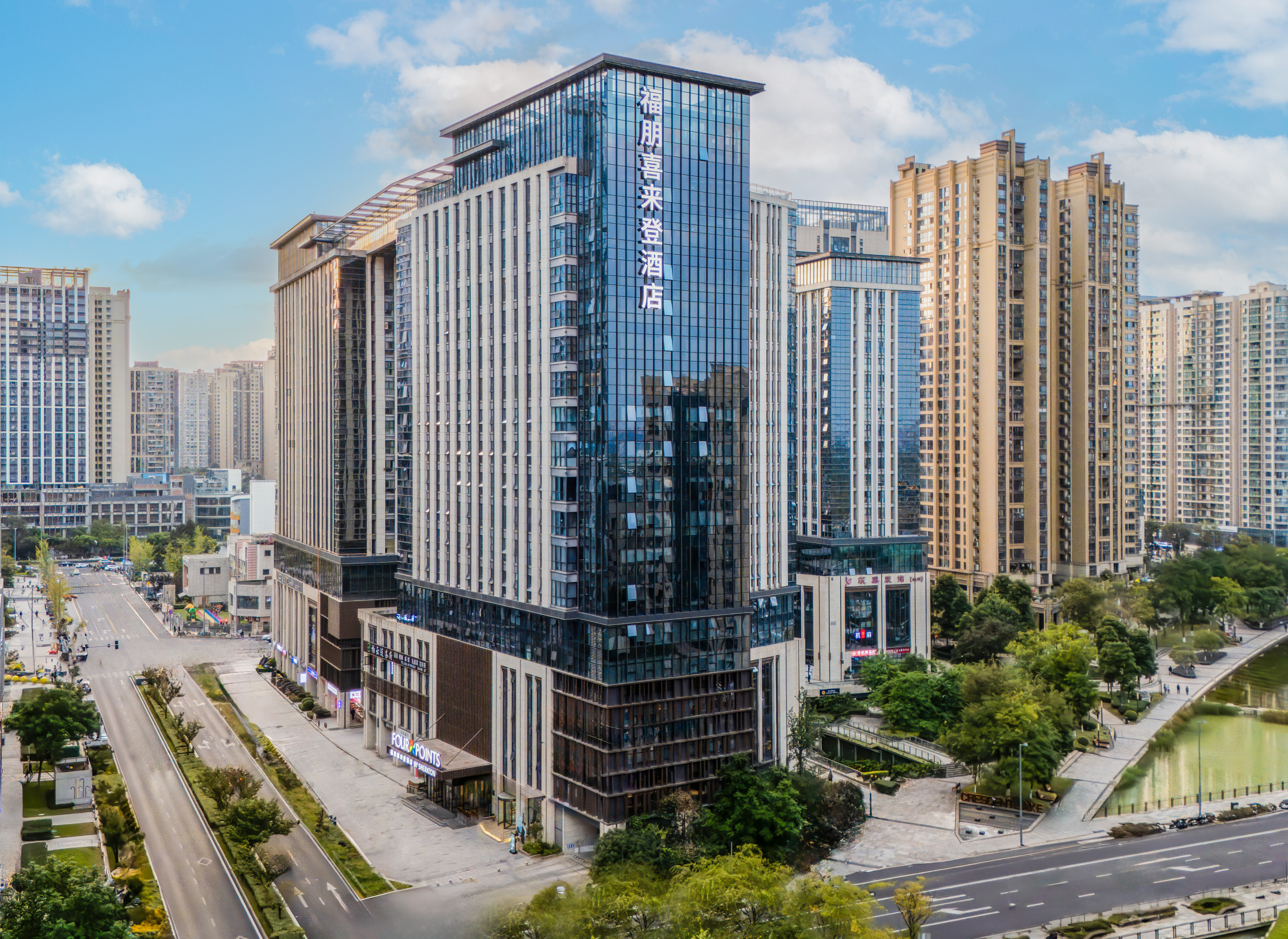 Four Points by Sheraton Chengdu, High-Tech Zone Exhibition CenterOver view