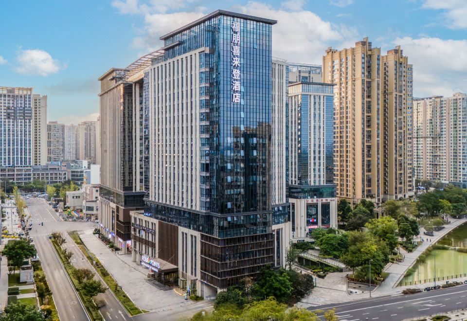 Four Points by Sheraton Chengdu, High-Tech Zone Exhibition CenterOver view