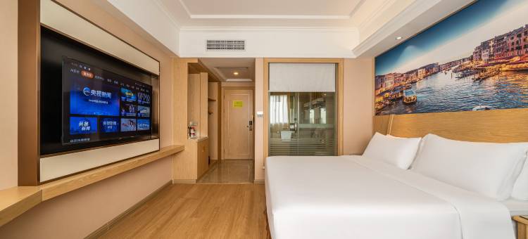 维也纳国际酒店(上海康桥地铁站秀浦路店)图片